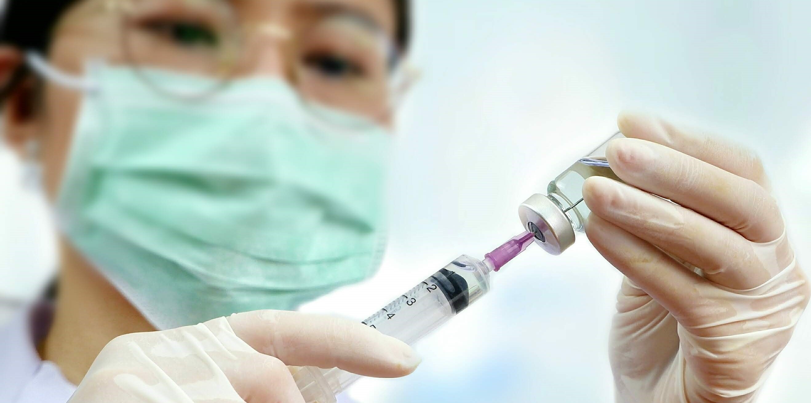 安達安打疫苗保險專案